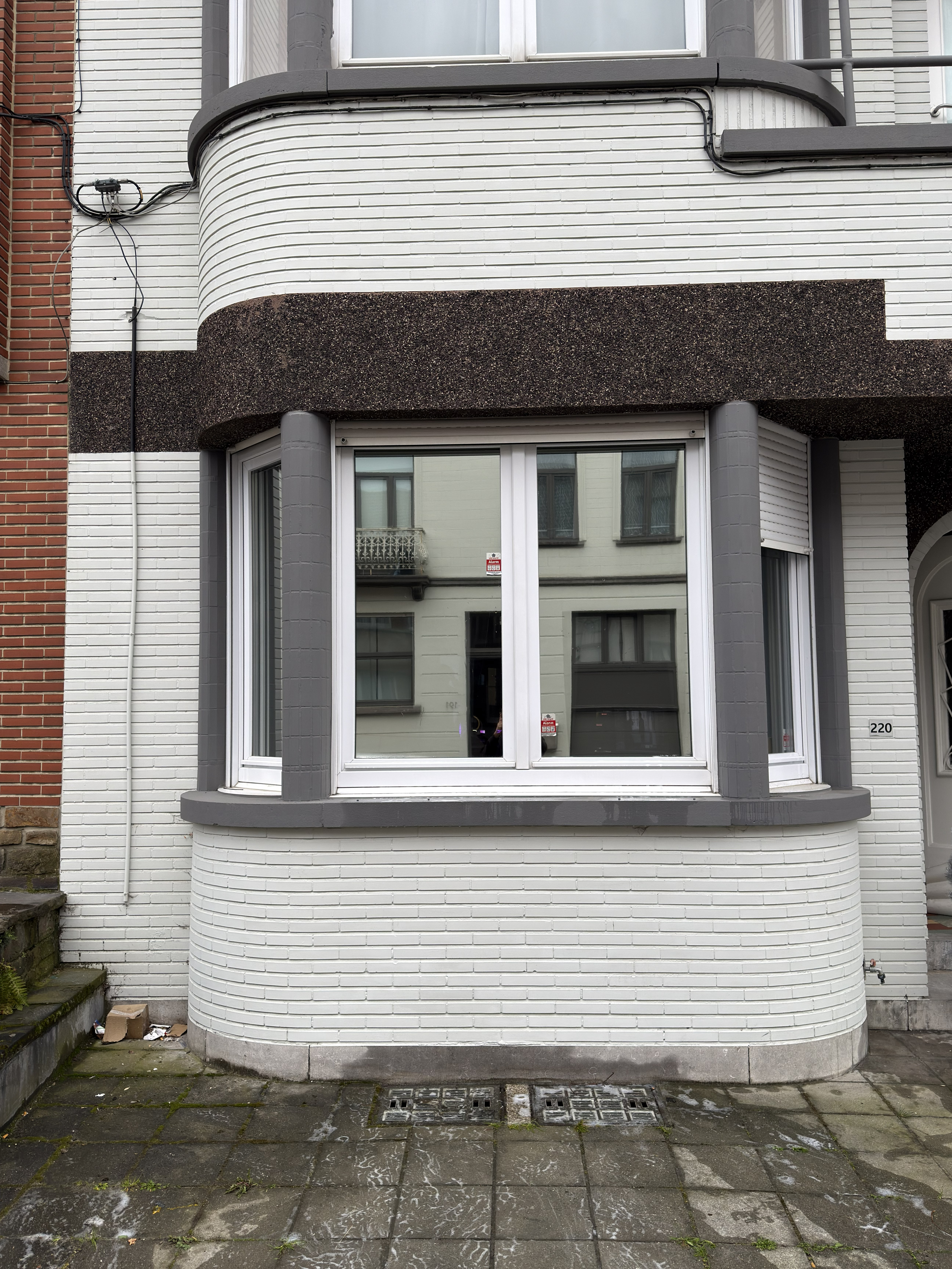 Vitrage effet miroir